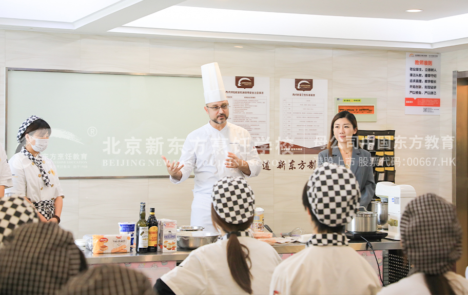 后入日本美女北京新东方烹饪学校-学生采访